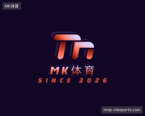 了解MK体育中国官网